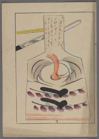 Japanese Toys, Hanetsuki Paddle by Shimizu Seifu